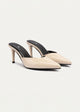 Cleo Patent Mule Heels | Beige