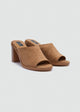 Platform Open-Toe Mules - Faux Suede - Beige